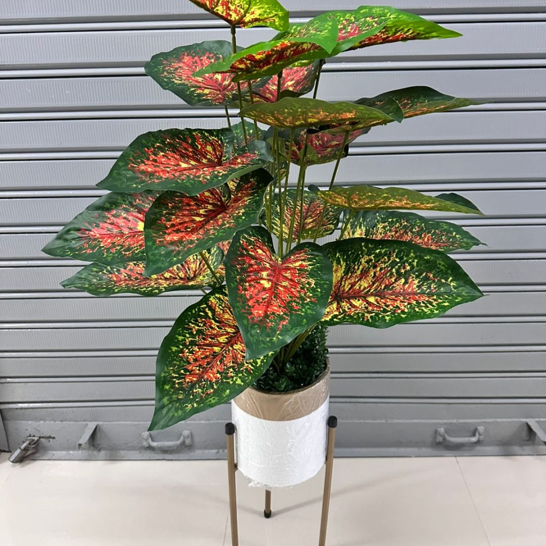 Planta CROTON | x24 Hojas | Base y Soporte de Metal | 115CM